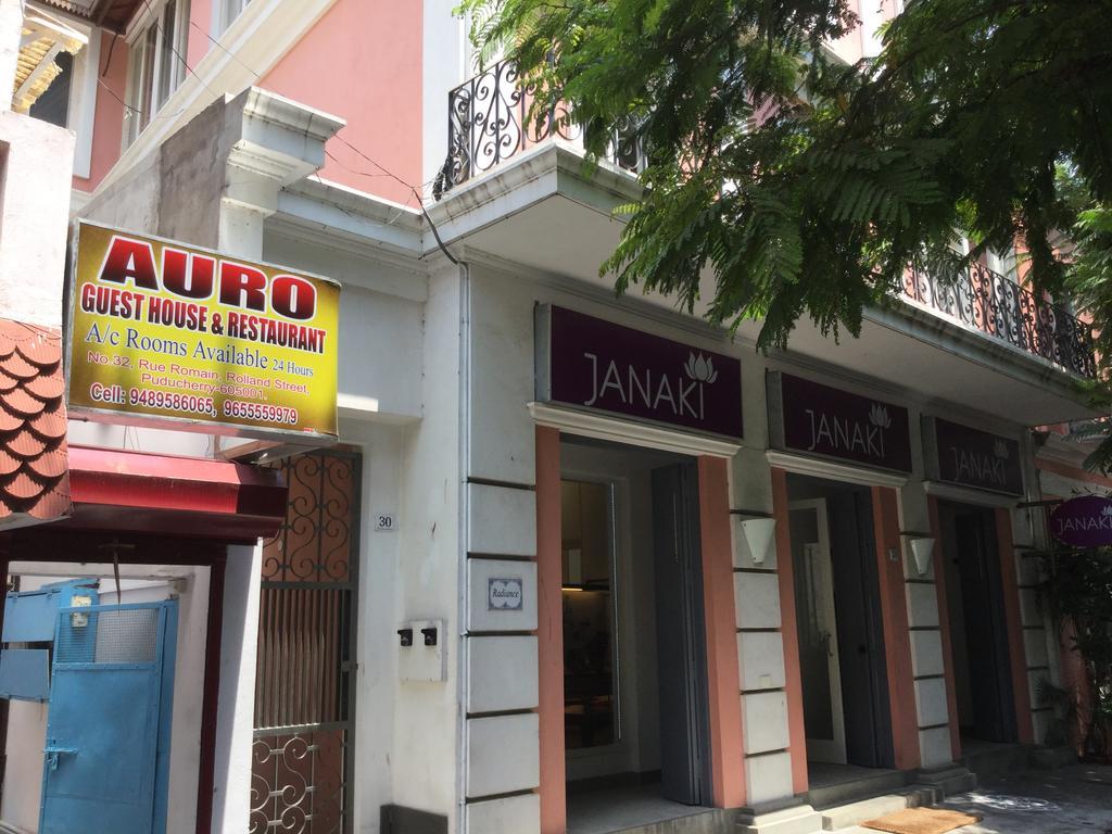 Auro Guest House Pondicherry Exterior photo
